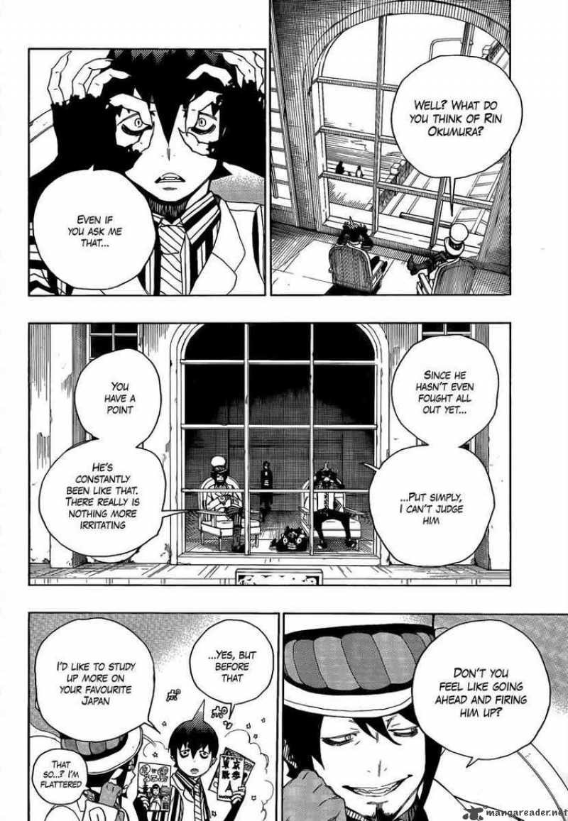 Ao No Exorcist 8 43
