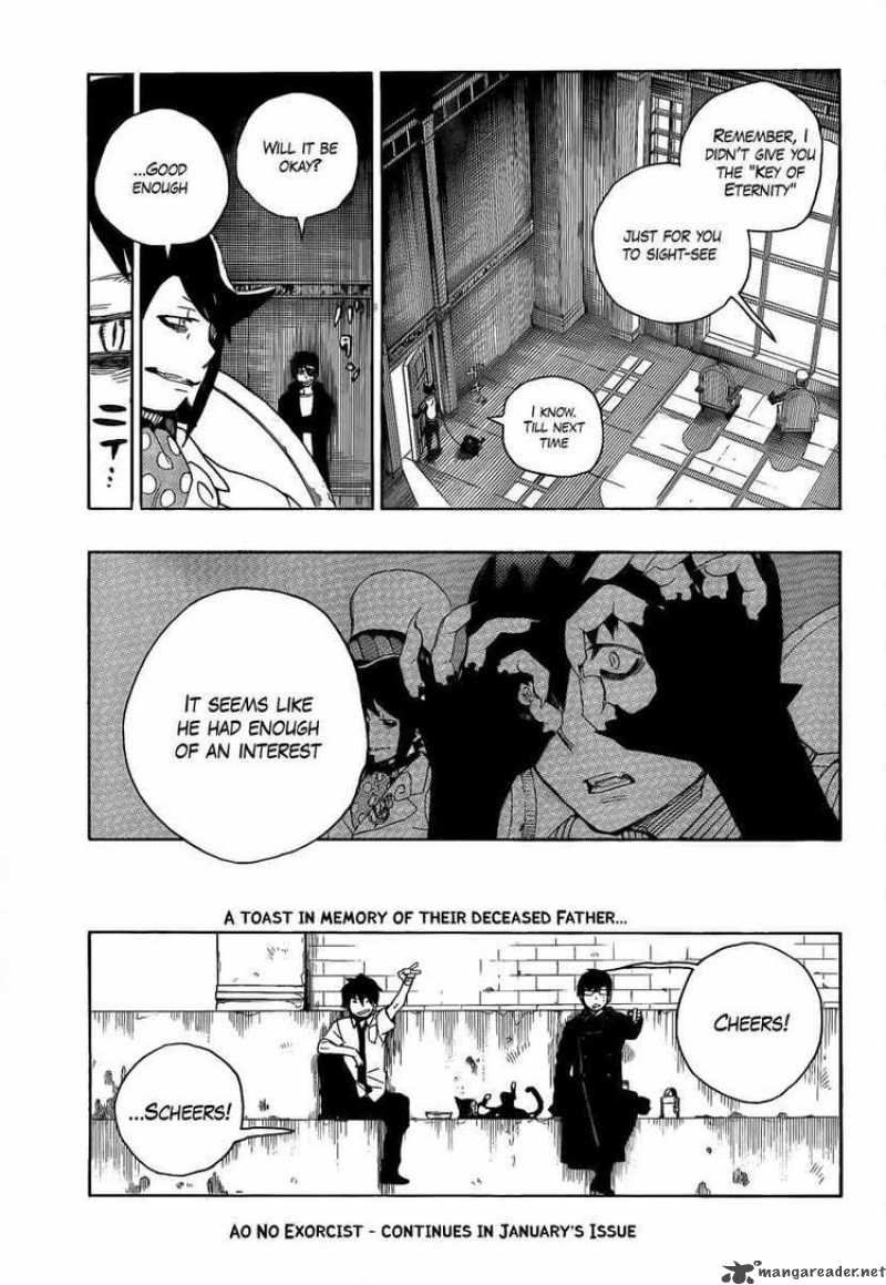 Ao No Exorcist 8 44