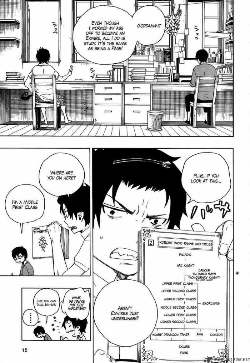 Ao No Exorcist 8 6