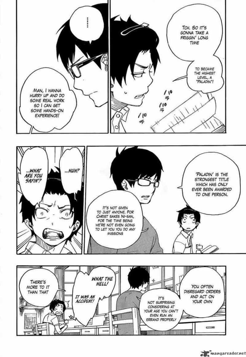 Ao No Exorcist 8 7