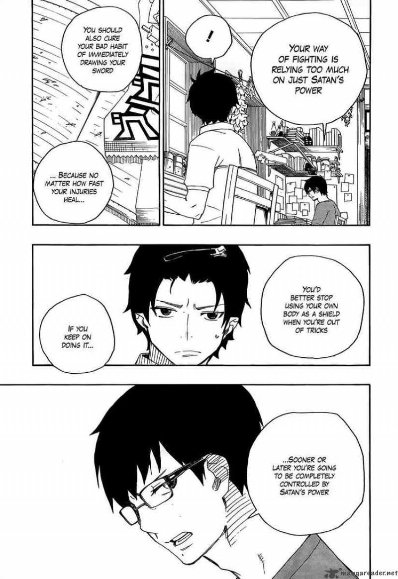 Ao No Exorcist 8 8