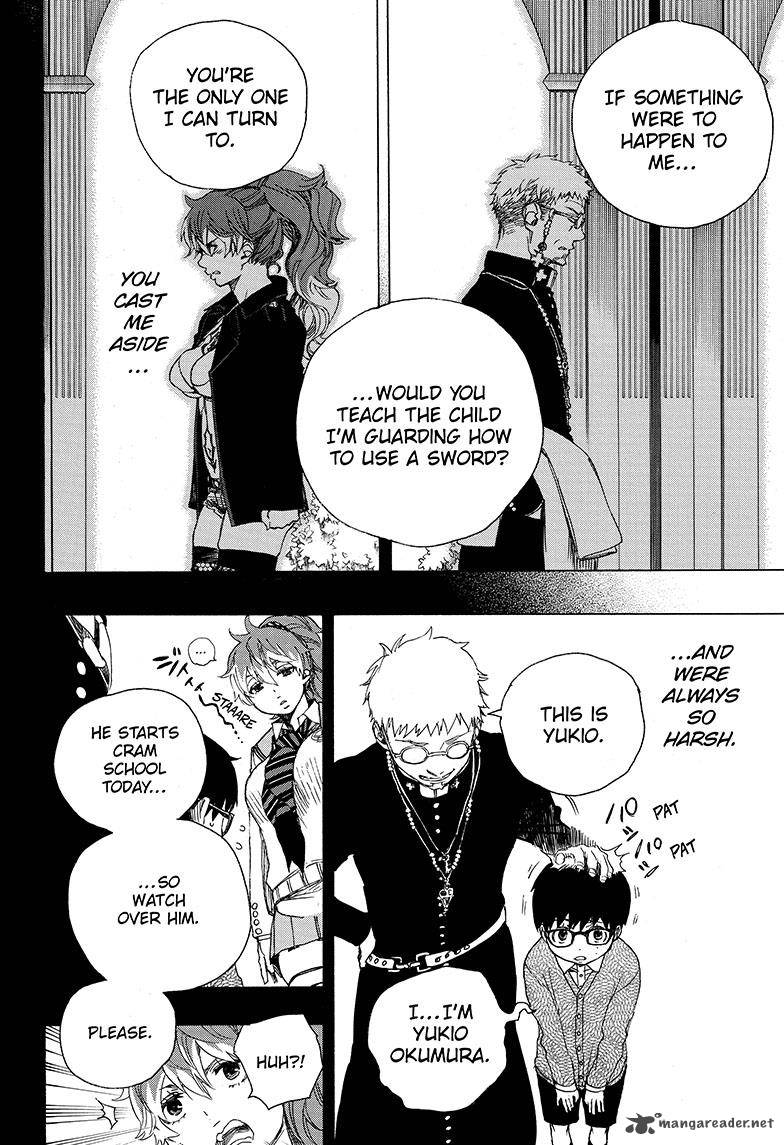 Ao No Exorcist 80 12