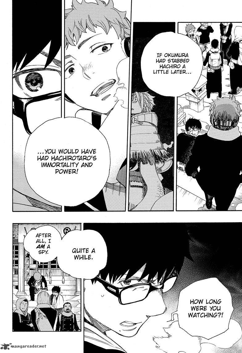 Ao No Exorcist 80 16