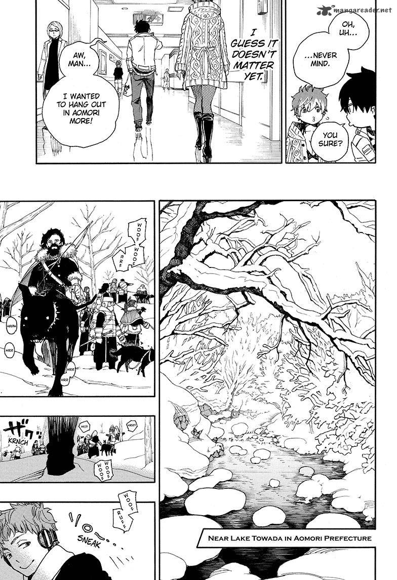 Ao No Exorcist 80 25