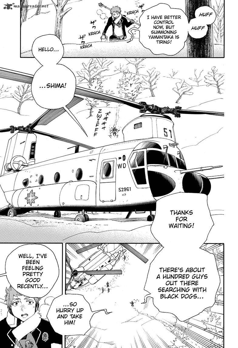 Ao No Exorcist 80 27