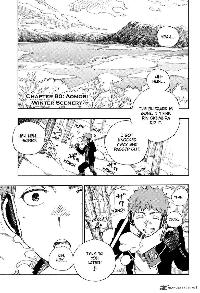 Ao No Exorcist 80 3