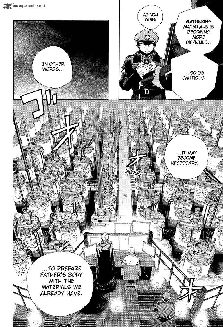 Ao No Exorcist 80 30