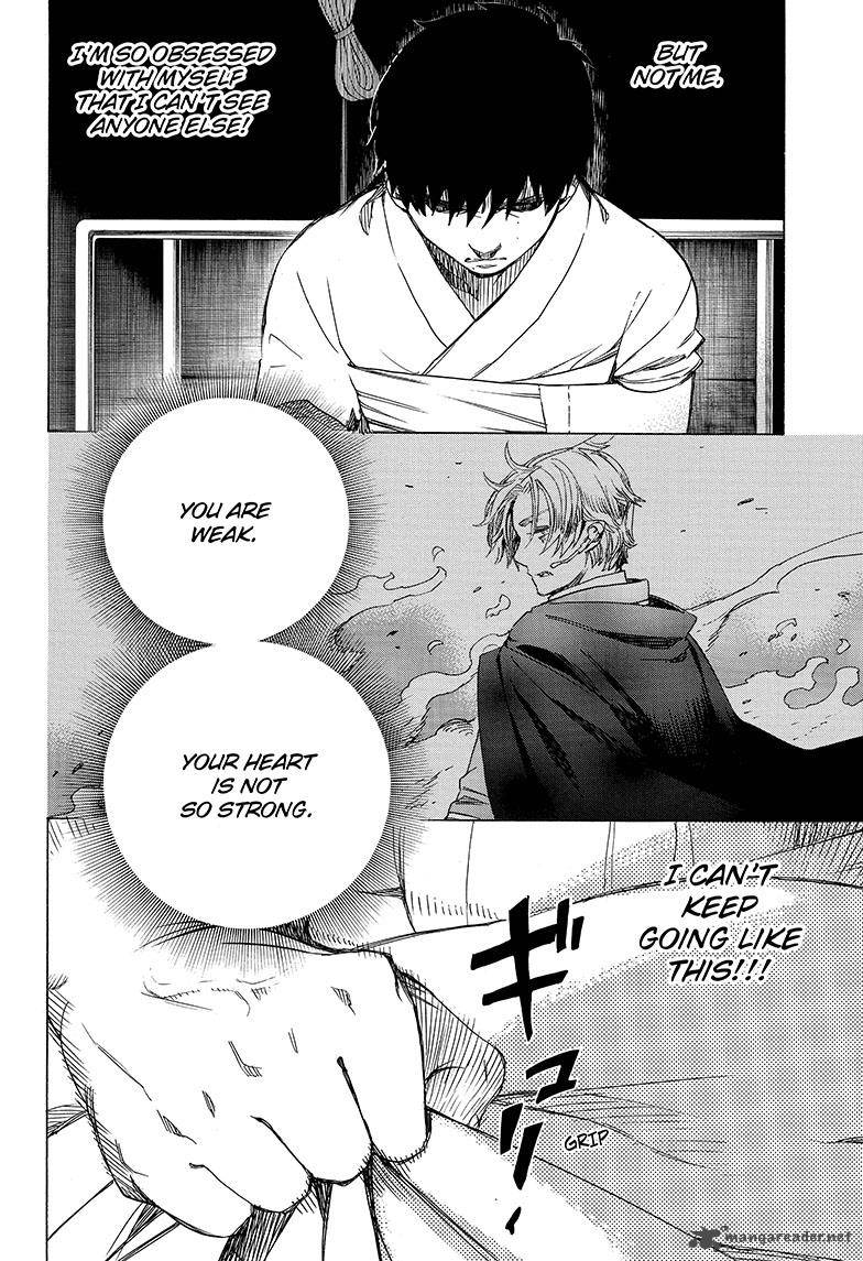 Ao No Exorcist 80 36