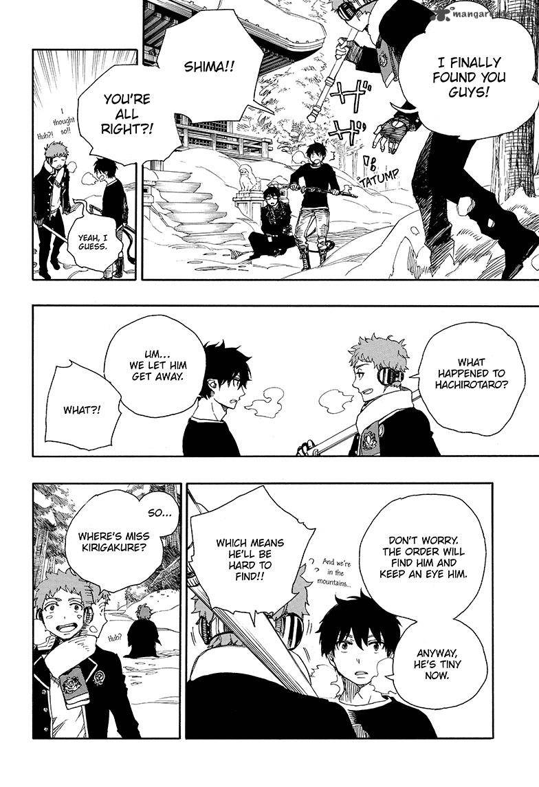 Ao No Exorcist 80 4