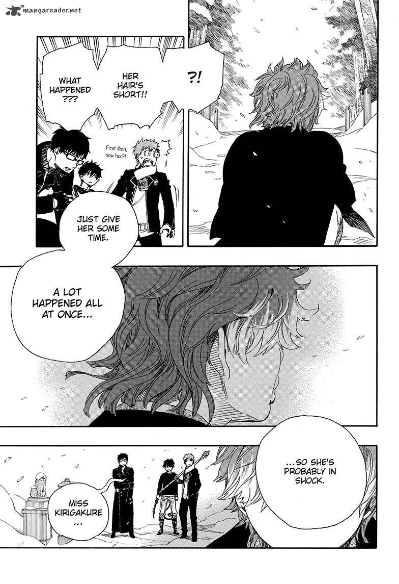 Ao No Exorcist 80 5
