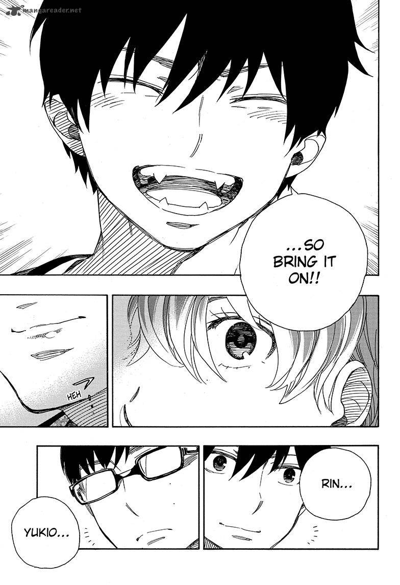 Ao No Exorcist 80 9