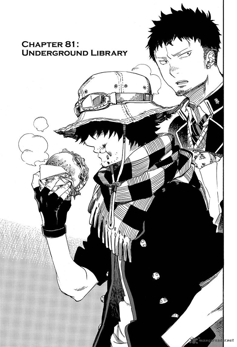 Ao No Exorcist 81 1