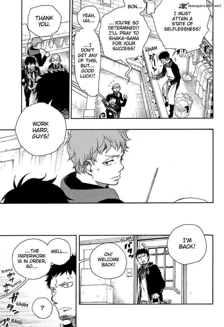 Ao No Exorcist 81 13