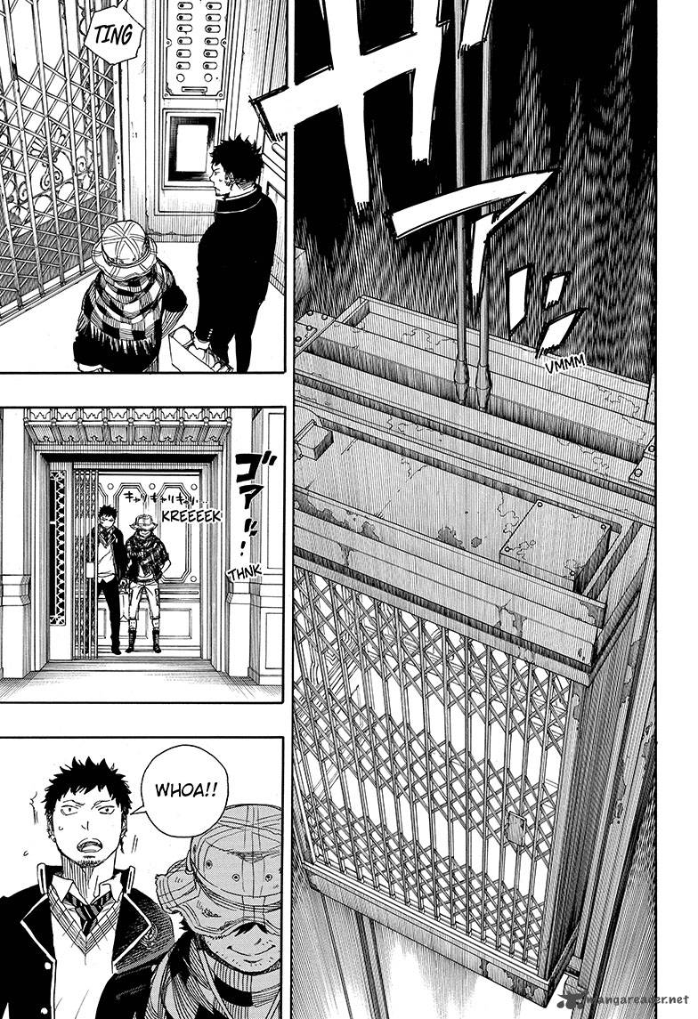 Ao No Exorcist 81 15