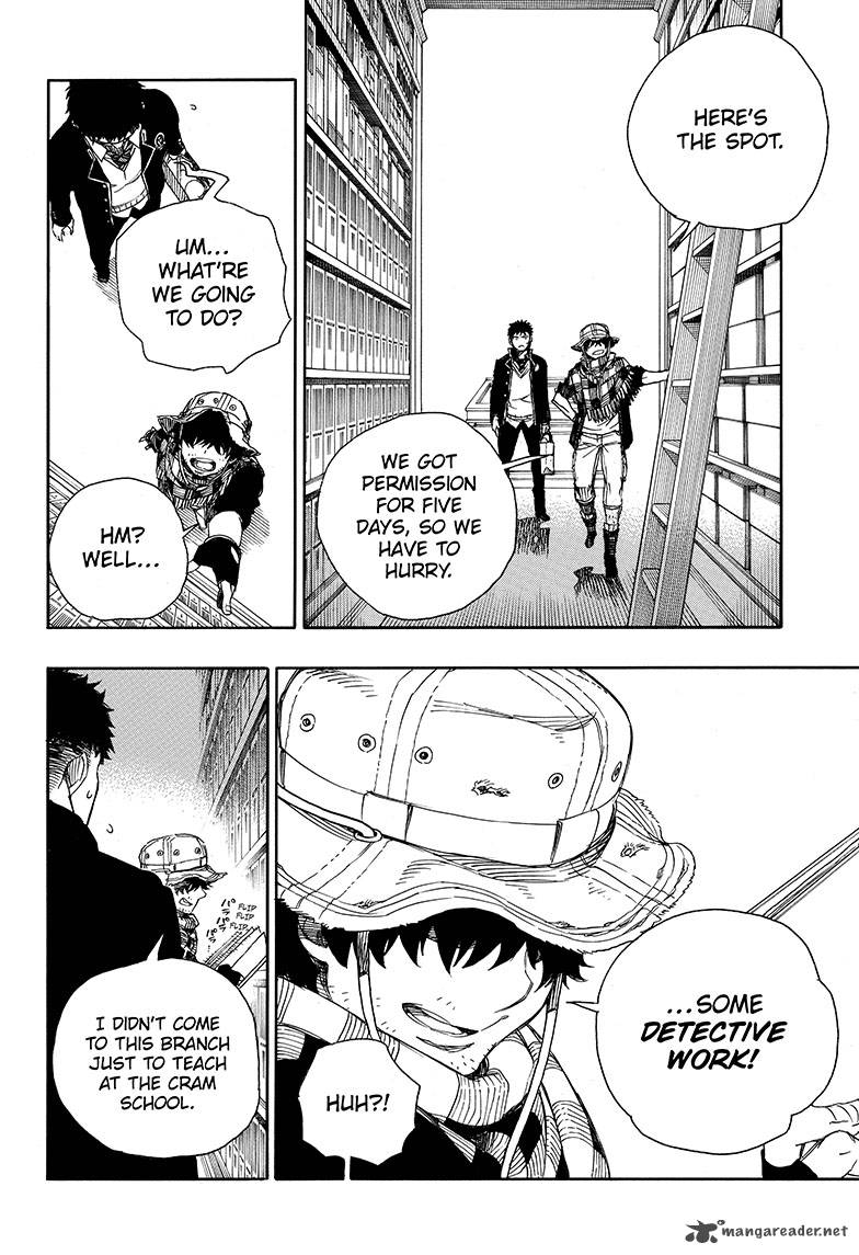 Ao No Exorcist 81 17