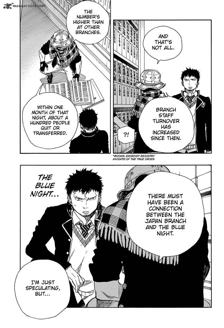 Ao No Exorcist 81 22
