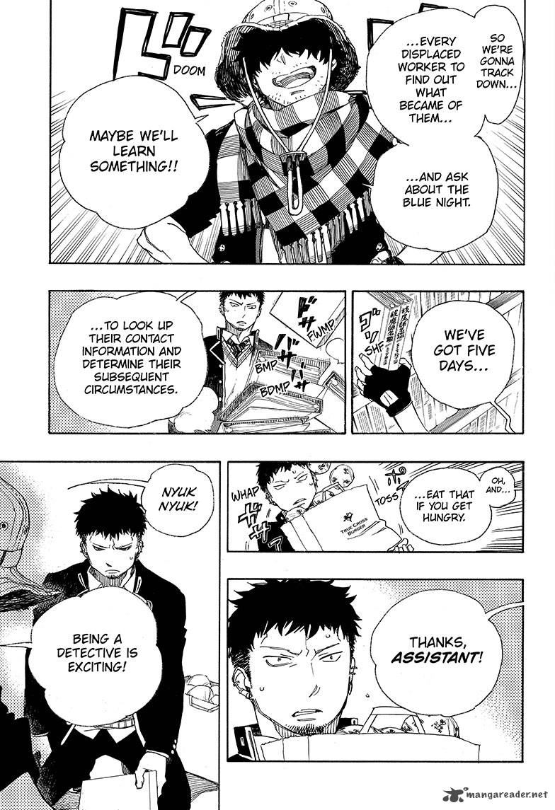 Ao No Exorcist 81 26