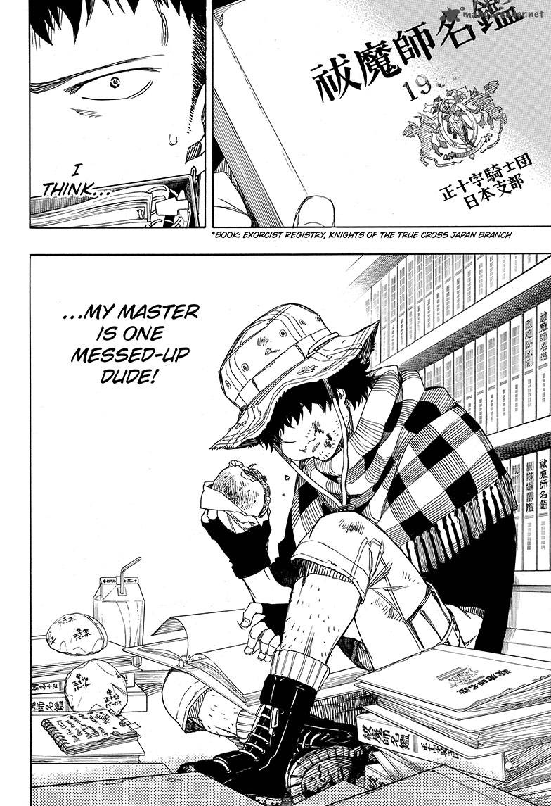Ao No Exorcist 81 27