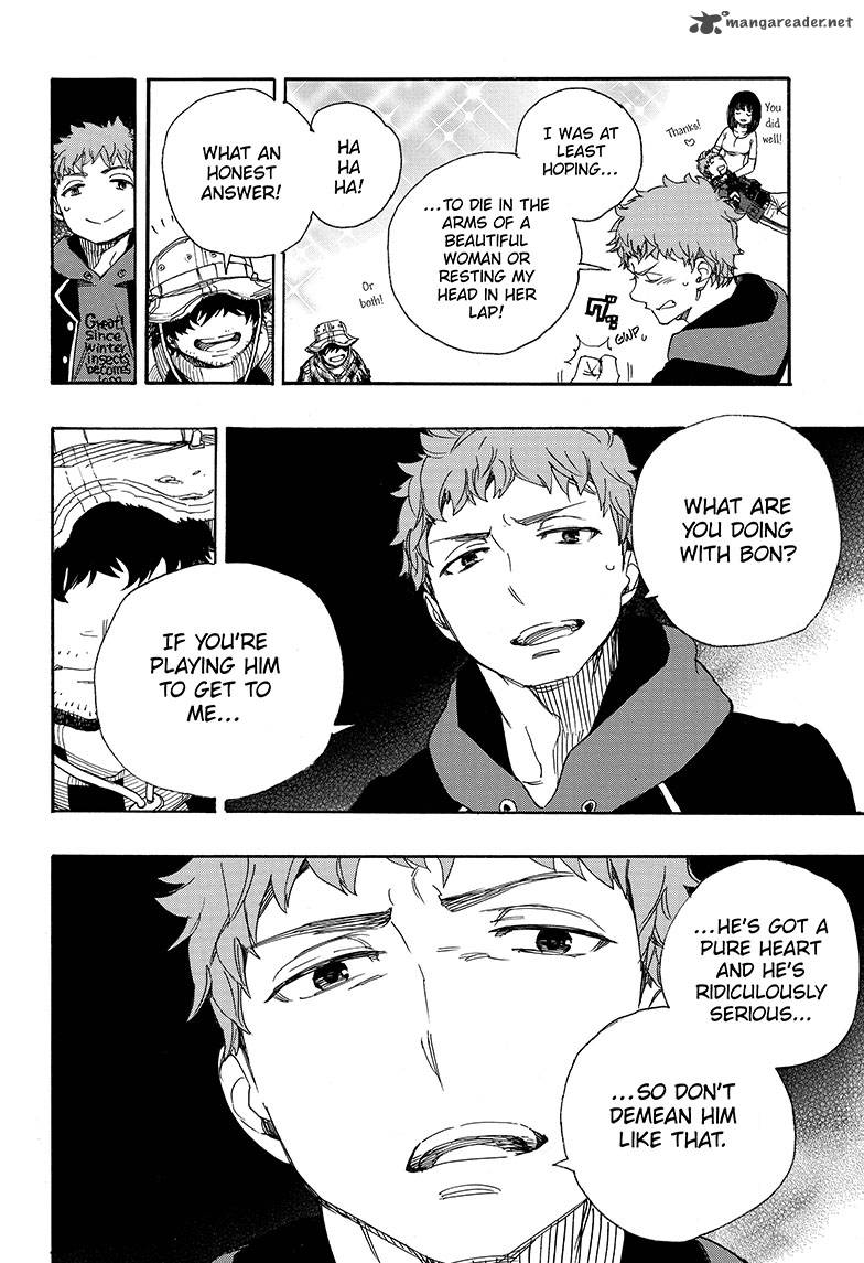 Ao No Exorcist 81 31