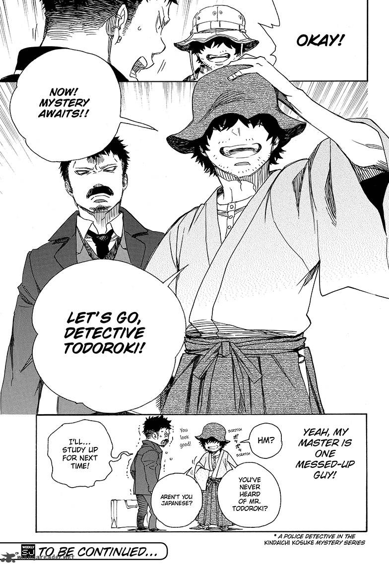 Ao No Exorcist 81 34