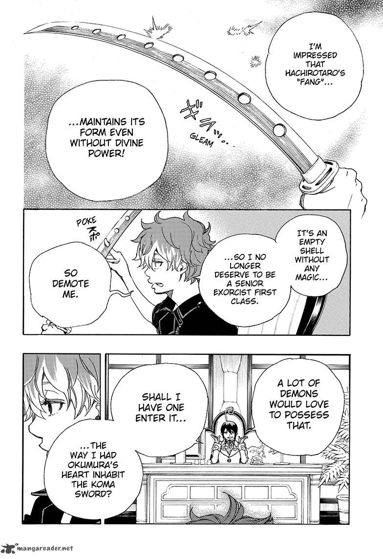 Ao No Exorcist 81 4