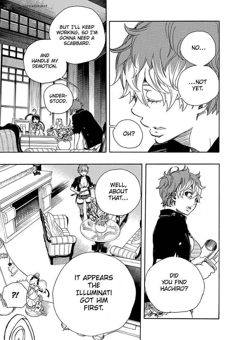Ao No Exorcist 81 5