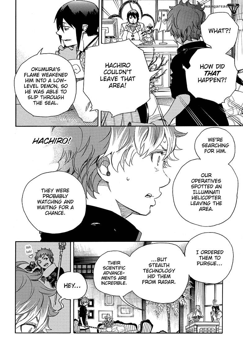 Ao No Exorcist 81 6