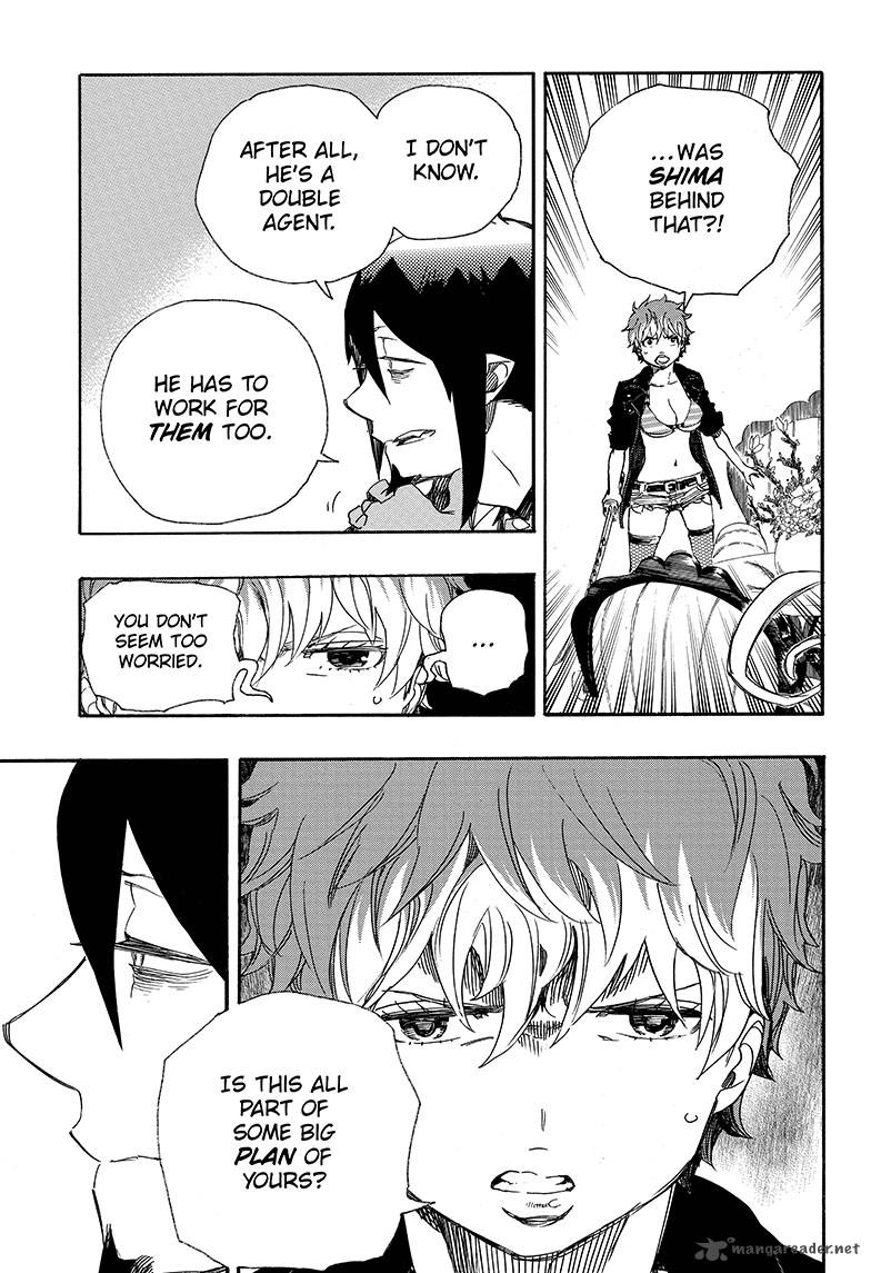 Ao No Exorcist 81 7