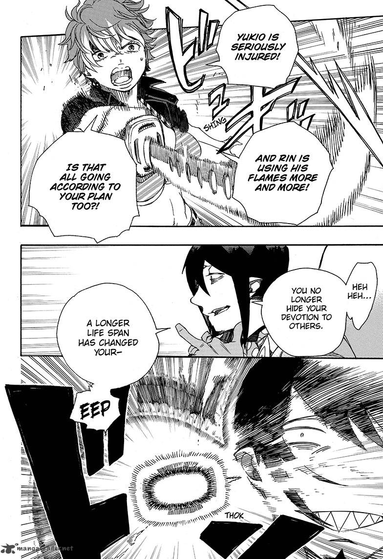 Ao No Exorcist 81 8