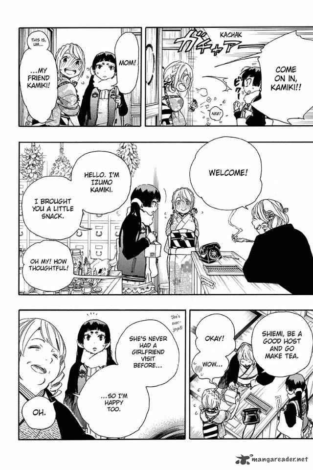 Ao No Exorcist 82 15