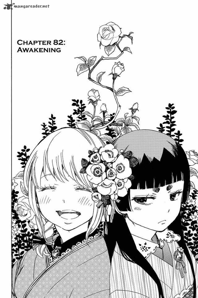 Ao No Exorcist 82 2