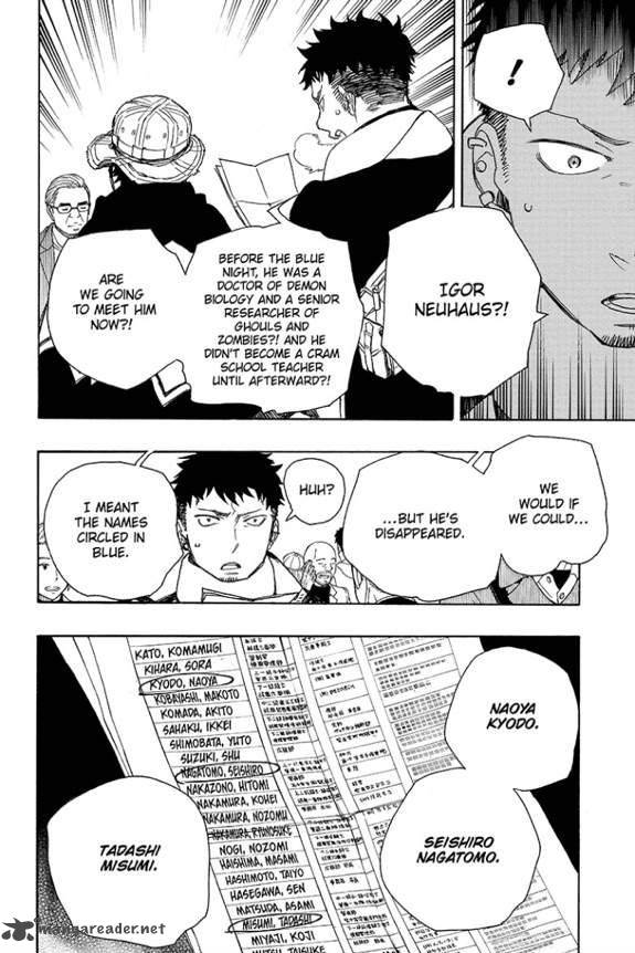 Ao No Exorcist 83 18