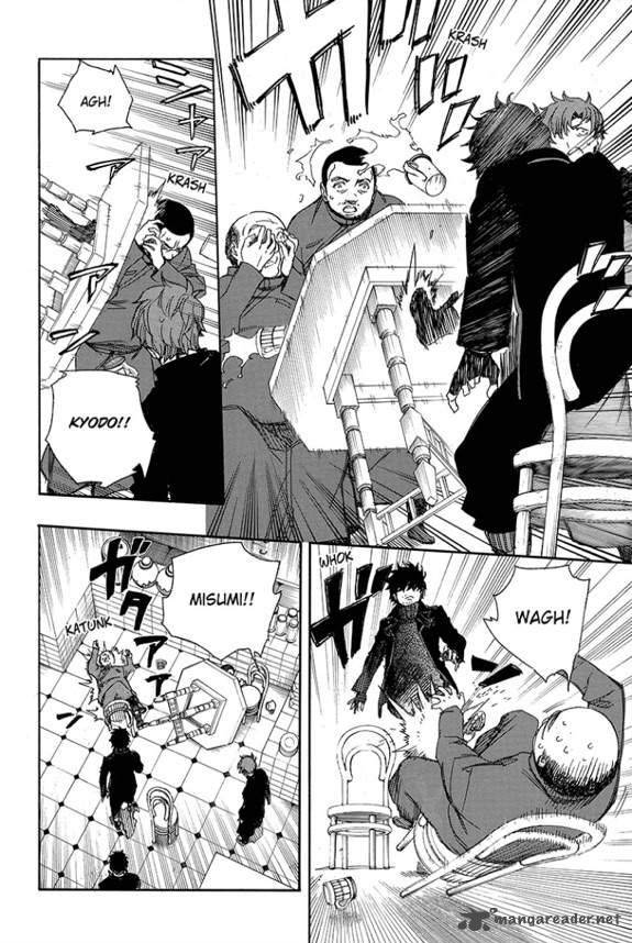 Ao No Exorcist 83 26