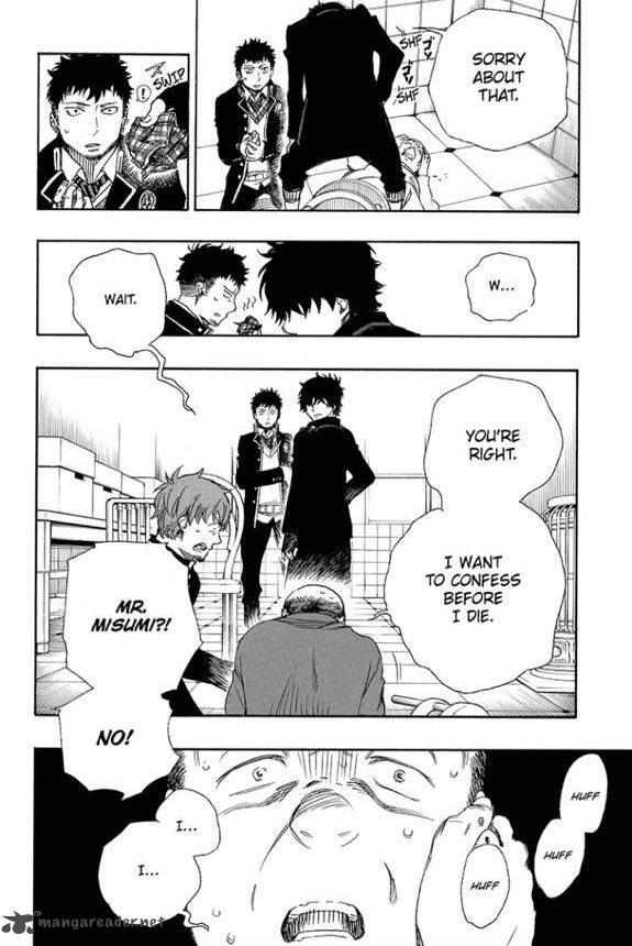 Ao No Exorcist 83 30