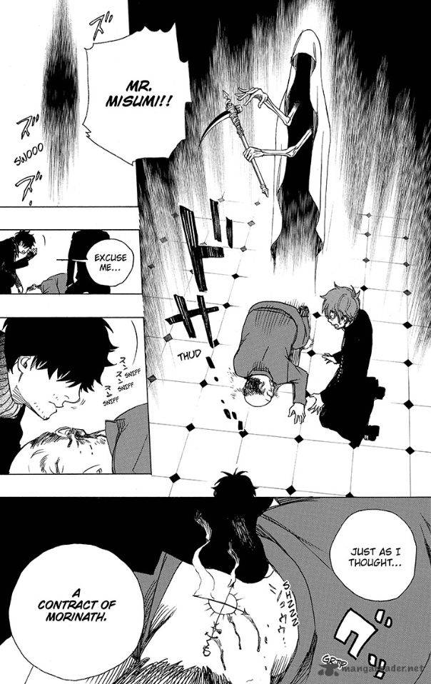Ao No Exorcist 83 33