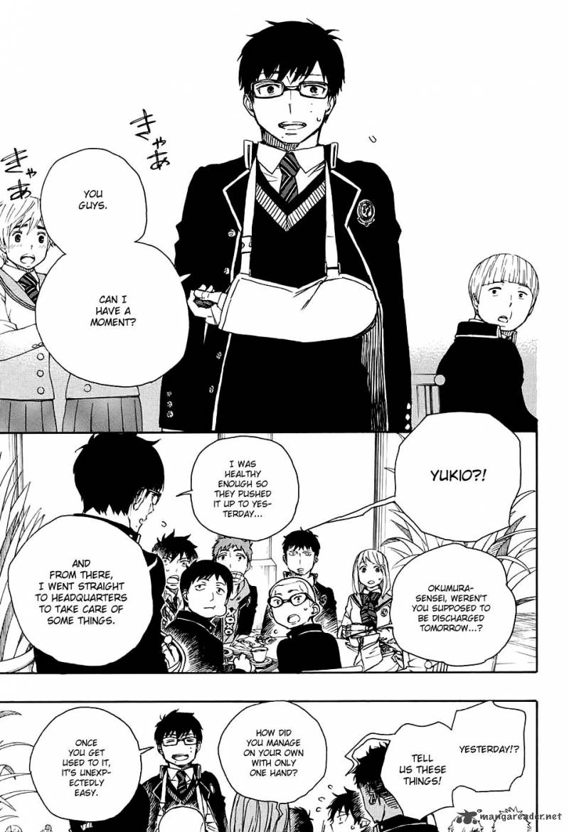 Ao No Exorcist 84 10