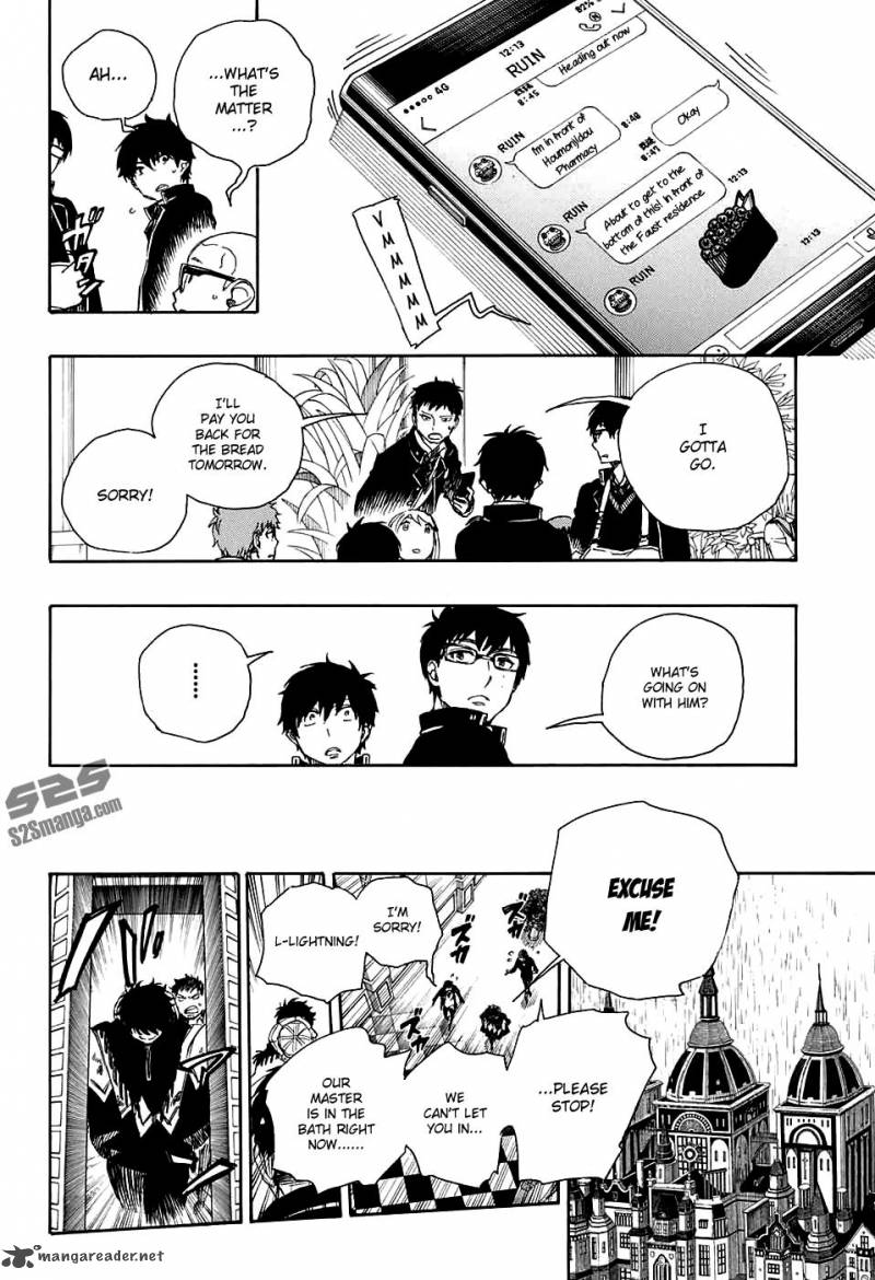 Ao No Exorcist 84 13