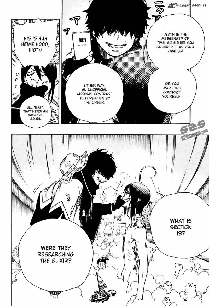 Ao No Exorcist 84 15