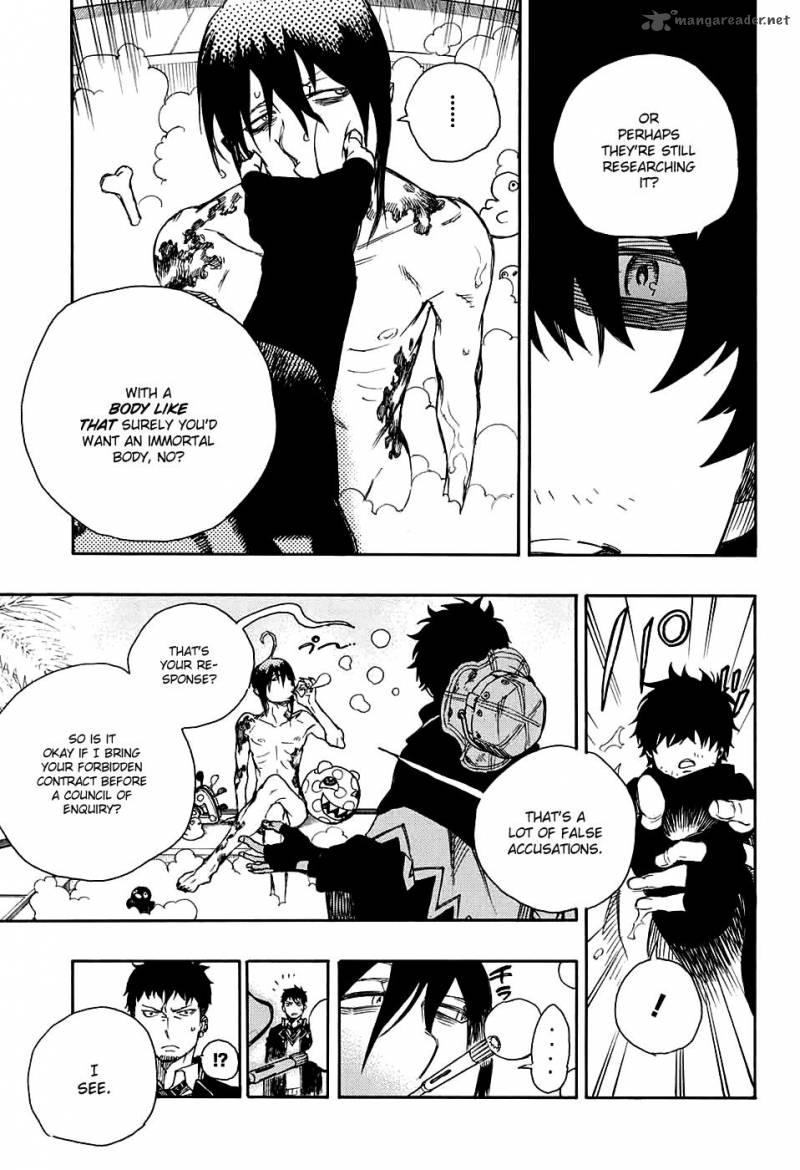 Ao No Exorcist 84 16