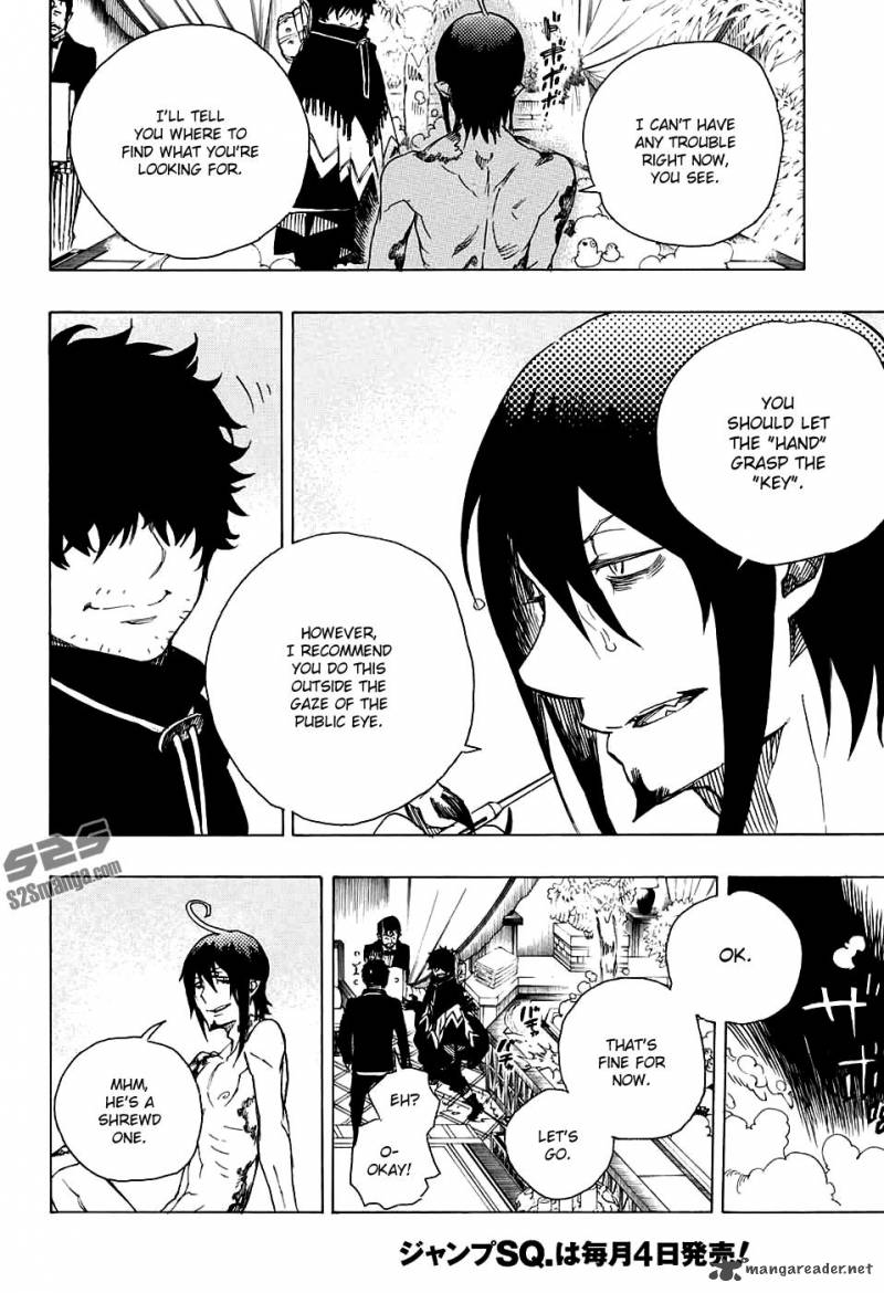 Ao No Exorcist 84 17