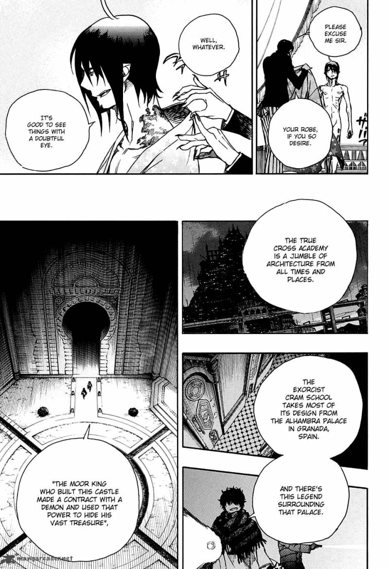 Ao No Exorcist 84 18