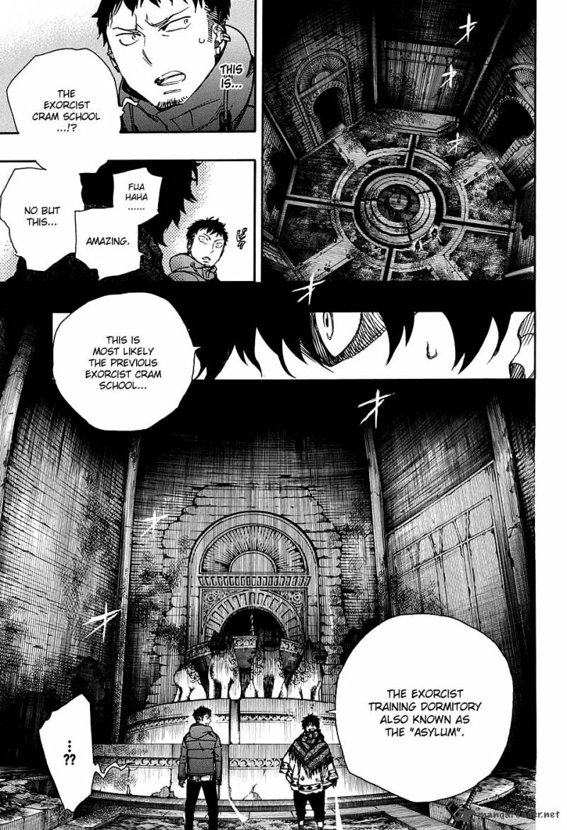 Ao No Exorcist 84 30