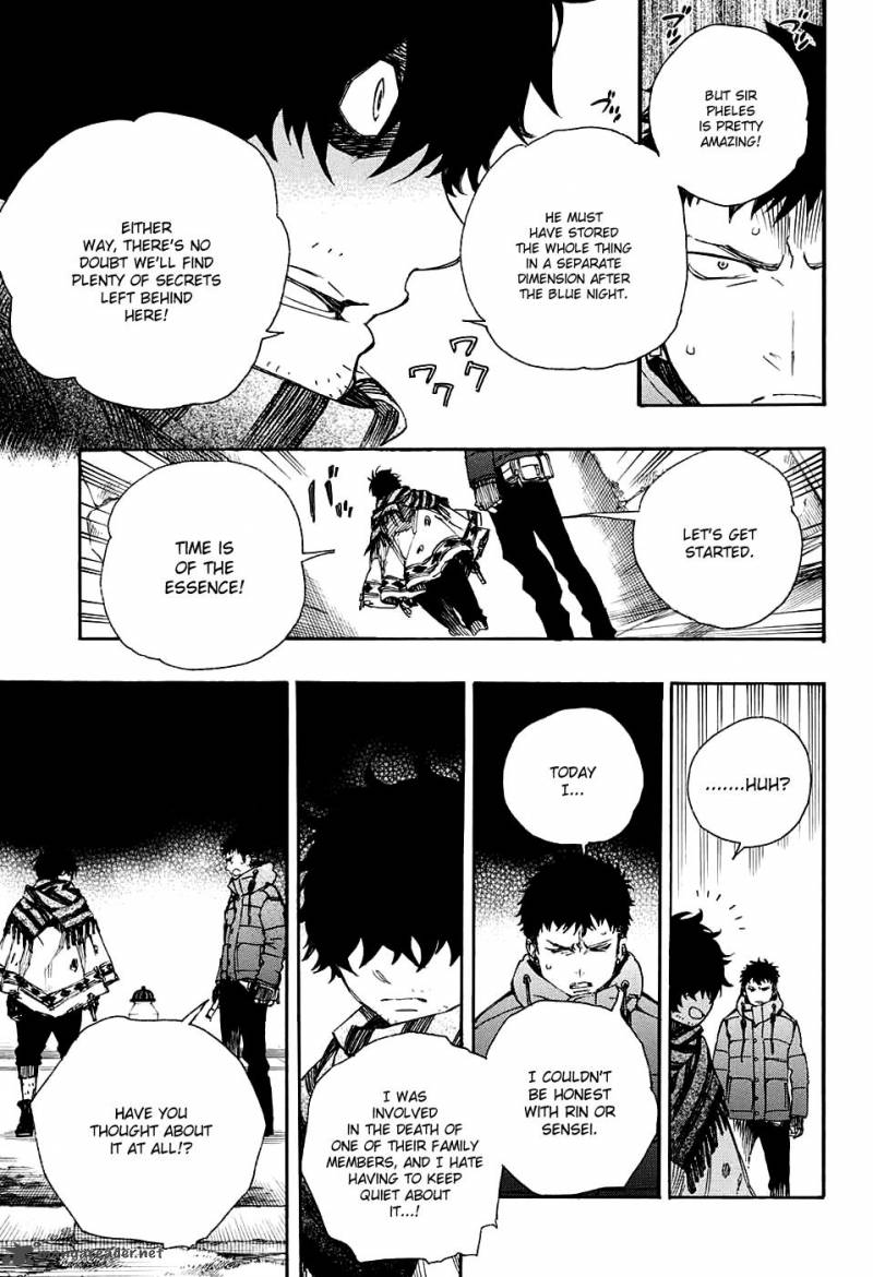 Ao No Exorcist 84 32