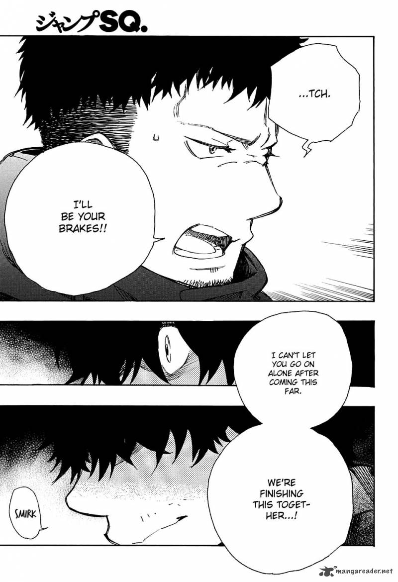 Ao No Exorcist 84 36