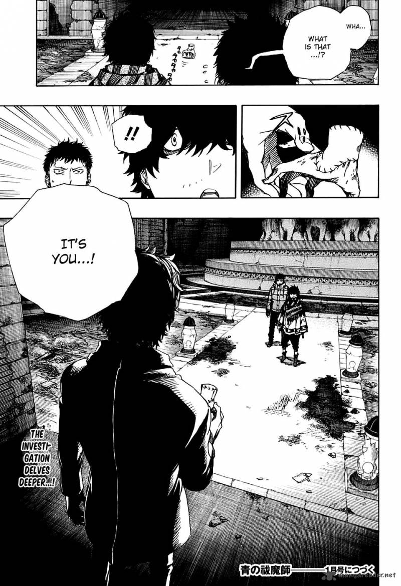 Ao No Exorcist 84 38