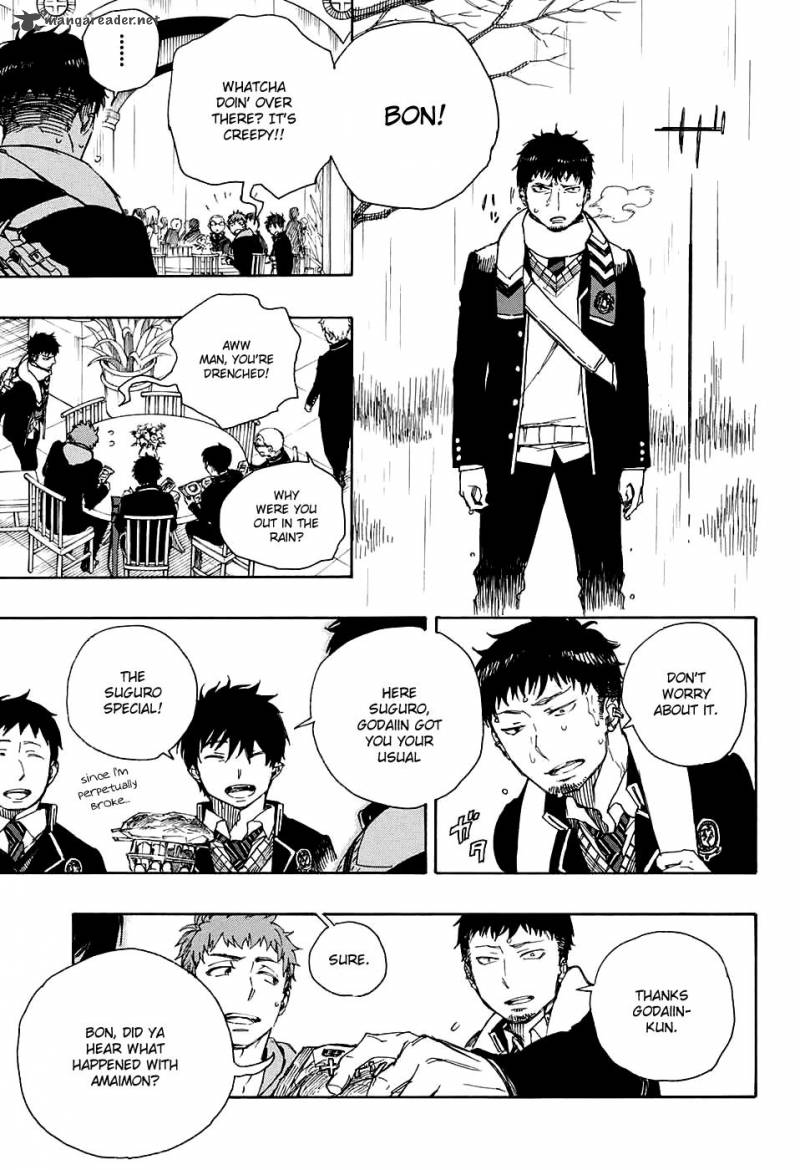 Ao No Exorcist 84 6