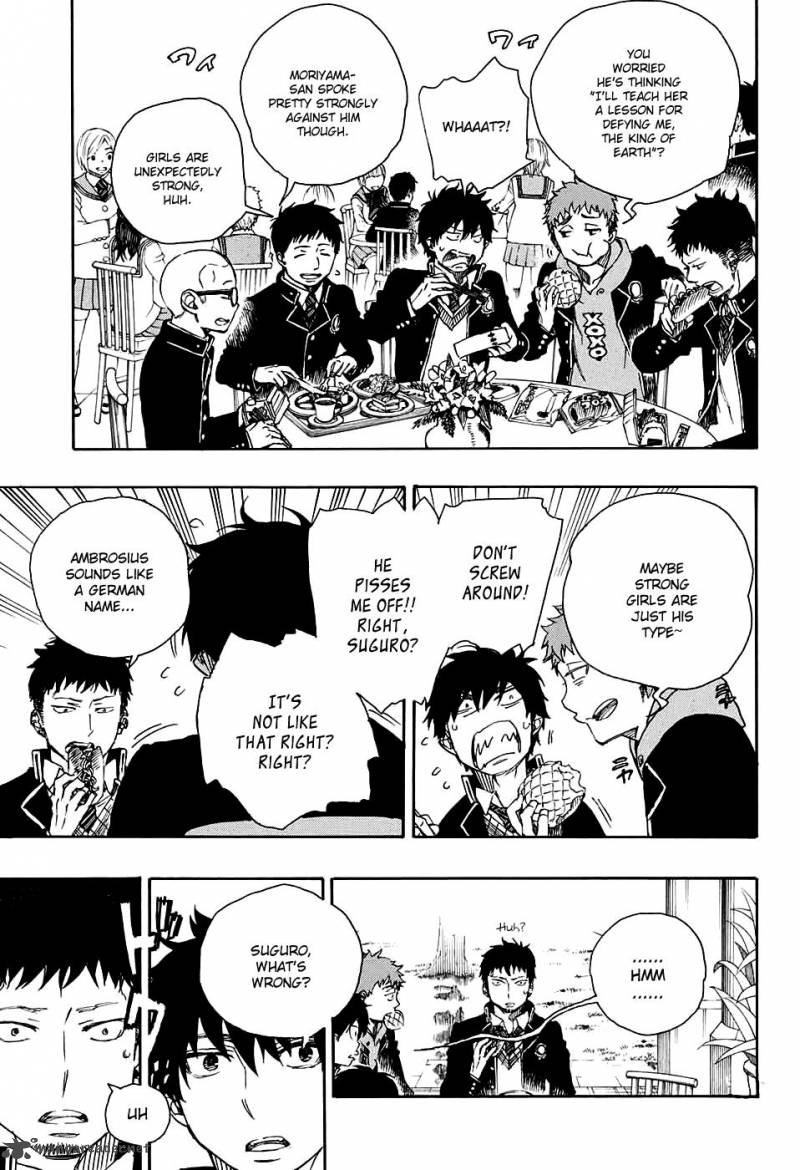 Ao No Exorcist 84 8