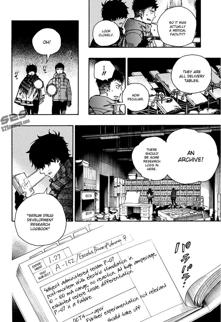 Ao No Exorcist 85 10
