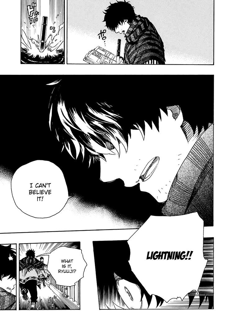 Ao No Exorcist 85 13