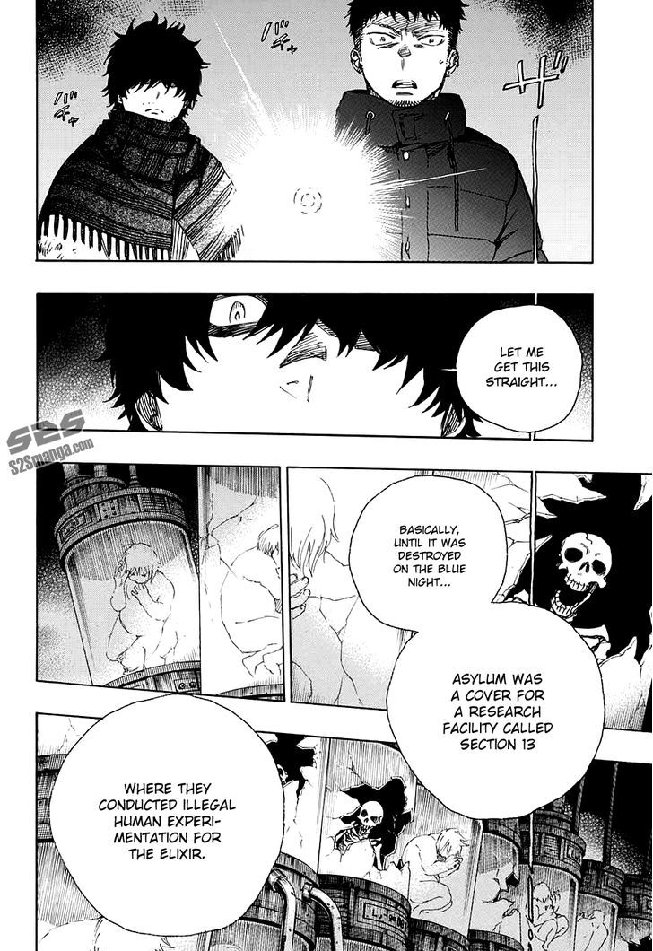 Ao No Exorcist 85 14